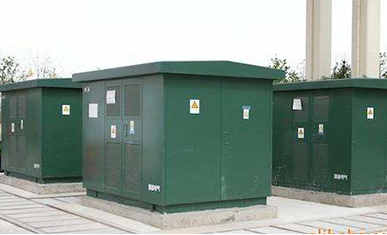 響應式網站建設