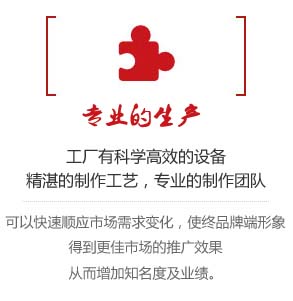 響應式網站建設