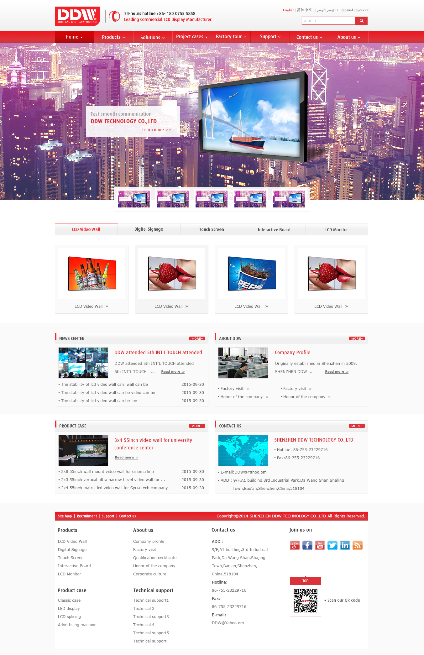 樂華多網(wǎng)站效果圖【深一集團】深圳網(wǎng)絡公司_深圳做網(wǎng)站_深圳建網(wǎng)站 SEO關(guān)鍵詞：	 深一集團,深圳網(wǎng)絡公司,深圳做網(wǎng)站,深圳建網(wǎng)站  注: 不用修改網(wǎng)站效果圖【深一集團】深圳網(wǎng)絡公司_深圳做網(wǎng)站_深圳建網(wǎng)站