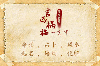 深圳市易言經(jīng)邦文化咨詢(xún)有限公司網(wǎng)站案例